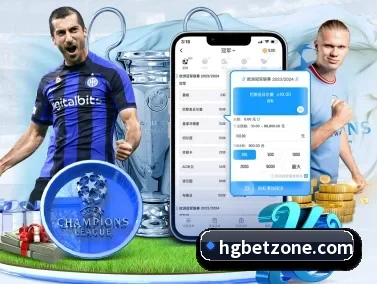 皇冠体育 APP
